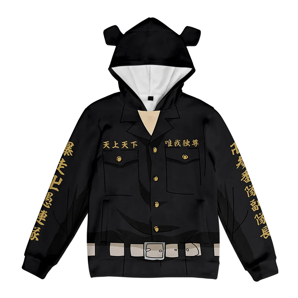 New Tokyo Revengers Pig Ear Hooded Sweatshirt Women/Men Clothes Casual Hoodie Sweatshirt FY01776X07
New Tokyo Revengers Pig Ear Hooded Sweatshirt Women/Men Clothes Casual Hoodie Sweatshirt FY01776X07