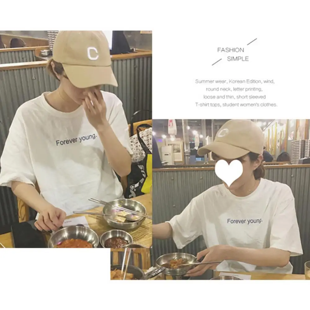 Summer T-shirt Women Fashion Letter Round Neck Short Sleeve Loose Comfortable Casual Summer Streetwear vetement femme 2021 
Summer T-shirt Women Fashion Letter Round Neck Short Sleeve Loose Comfortable Casual Summer Streetwear vetement femme 2021