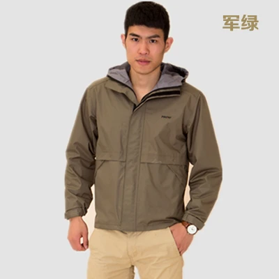Hiking Camping Raincoats Set Cycling Adult Sport Fashion Outdoor Split Fish Raincoats Design Capa De Chuva Household Goods 50
Hiking Camping Raincoats Set Cycling Adult Sport Fashion Outdoor Split Fish Raincoats Design Capa De Chuva Household Goods 50