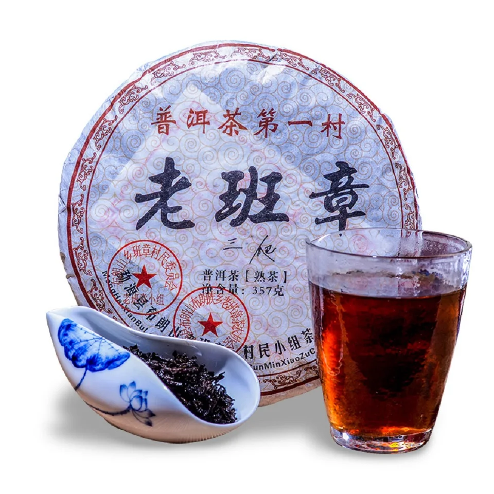 2008 Old Chinese Old Shu Ripe Puer Tea Laobanzhang 357g Pu Er for Lose Weight Tea Green Health Care Loss Slimming Tea
2008 Old Chinese Old Shu Ripe Puer Tea Laobanzhang 357g Pu Er for Lose Weight Tea Green Health Care Loss Slimming Tea