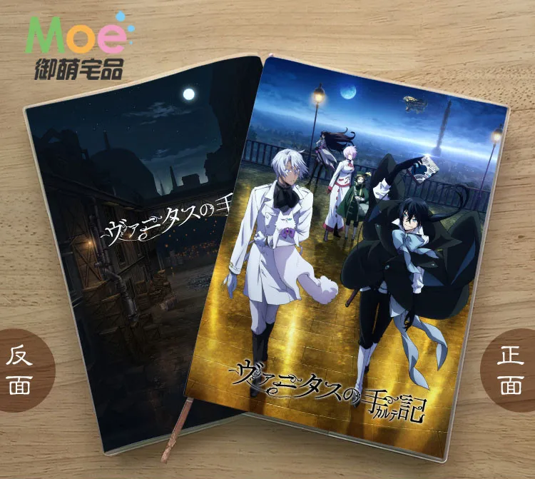 Anime The Case Study of Vanitas Diary School Notebook Paper Agenda Schedule Planner Sketchbook Gift For Kids Notebooks
Anime The Case Study of Vanitas Diary School Notebook Paper Agenda Schedule Planner Sketchbook Gift For Kids Notebooks