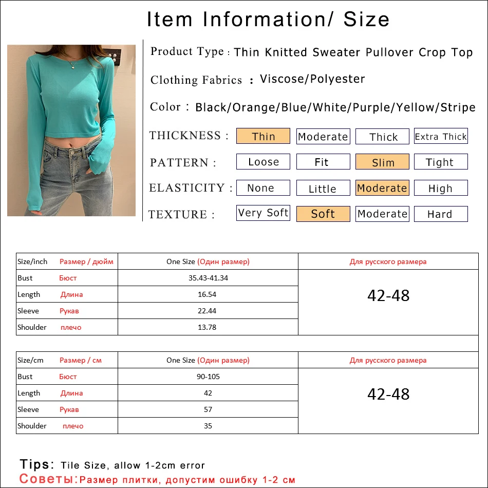 Thin Women's Sweaters O Neck Long Sleeve Slim Short Knitted Sweater Pullover Women 2020 Autumn Chic Ladies Crop Tops Pull Femme
Thin Women's Sweaters O Neck Long Sleeve Slim Short Knitted Sweater Pullover Women 2020 Autumn Chic Ladies Crop Tops Pull Femme