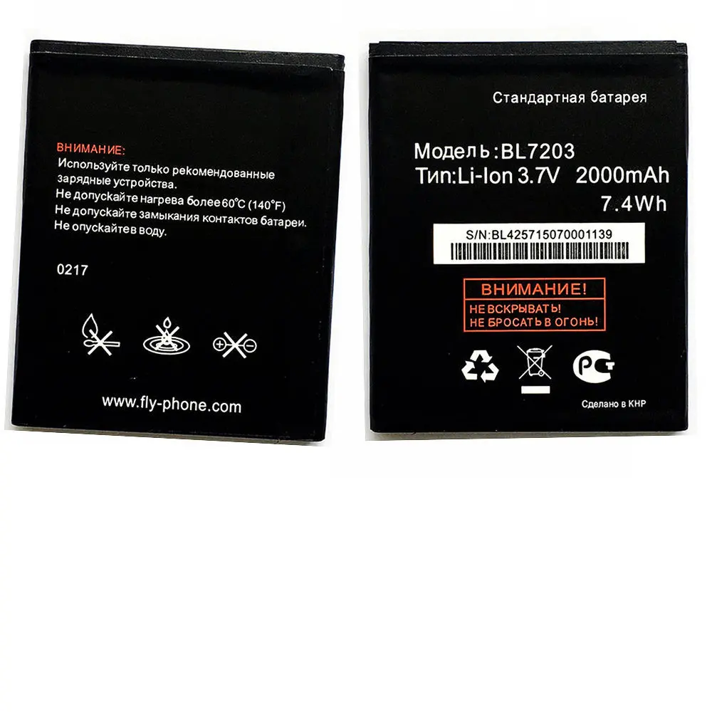 

Original size replacement battery 2000mah 3.7v For BL7203 FLY IQ4405 IQ4413 IQ 4405 4413 mobile phone batteries