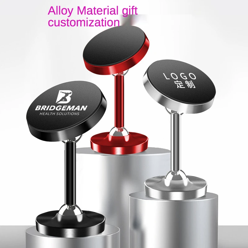 Metal extended mobile phone bracket 360 degree double ball rotary magnetic car bracket
Metal extended mobile phone bracket 360 degree double ball rotary magnetic car bracket