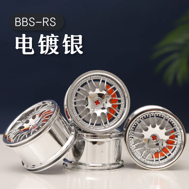 Compatible with Legoo Building Block 1:10 Sports Car Racing Car off-road MOC Technology Power Refitting and Upgrading Hub Buggy
Compatible with Legoo Building Block 1:10 Sports Car Racing Car off-road MOC Technology Power Refitting and Upgrading Hub Buggy