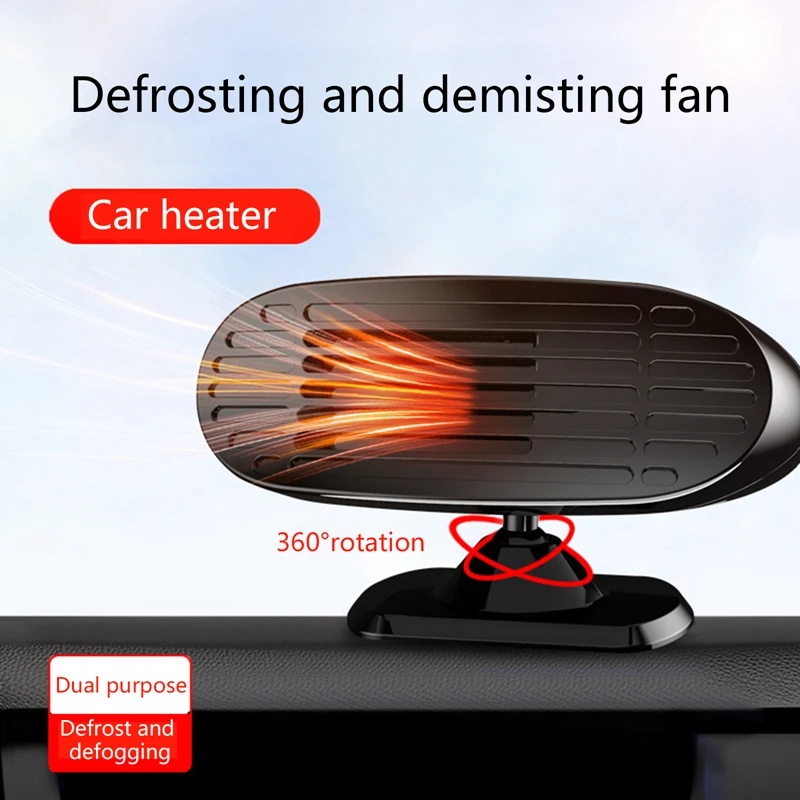 4 IN 1 500W Car Heater Heating Cooling Fan Air Purification Dryer Wind Defrosting Snow Demister Defroster Winter Warmer
4 IN 1 500W Car Heater Heating Cooling Fan Air Purification Dryer Wind Defrosting Snow Demister Defroster Winter Warmer