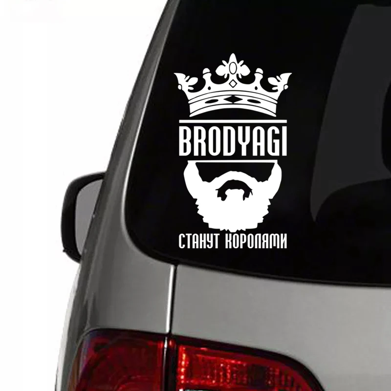 Brodyagi Funny Car Stickers Vinyl Decals and Styling Fashion Waterproof Cover Scratches Decoration Stickers Accessories KK15*9cm
Brodyagi Funny Car Stickers Vinyl Decals and Styling Fashion Waterproof Cover Scratches Decoration Stickers Accessories KK15*9cm