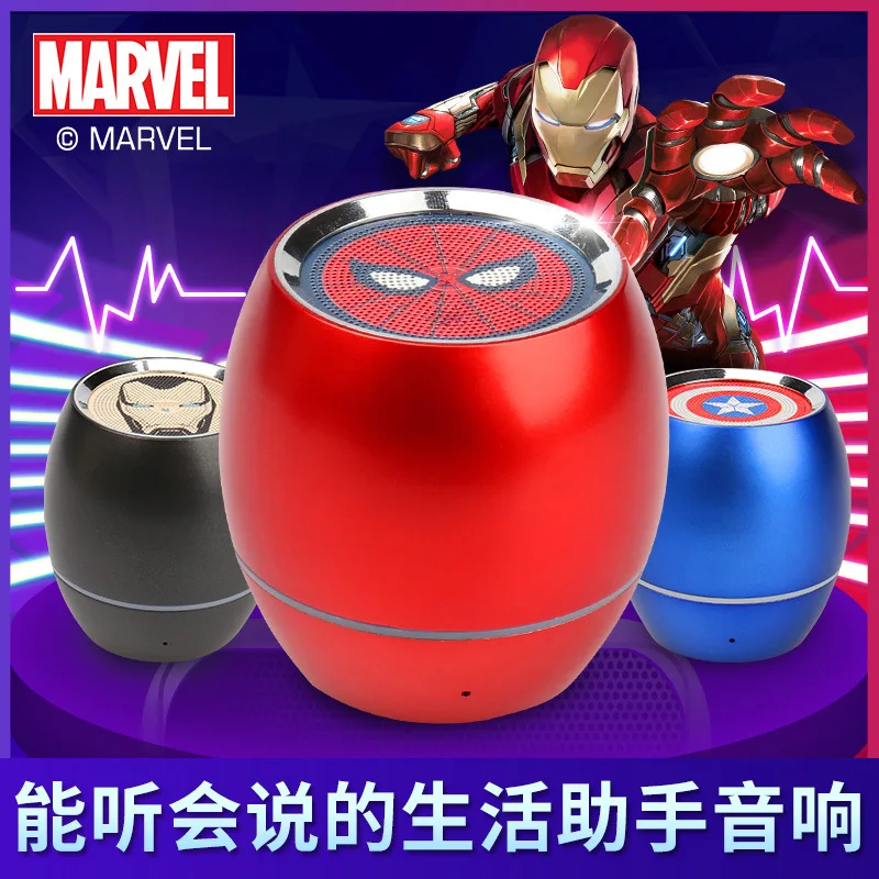 2021 Disney Smart Speaker Bluetooth-compatible Wireless Speaker Voice Assistant Artificial Intelligence Speaker
2021 Disney Smart Speaker Bluetooth-compatible Wireless Speaker Voice Assistant Artificial Intelligence Speaker