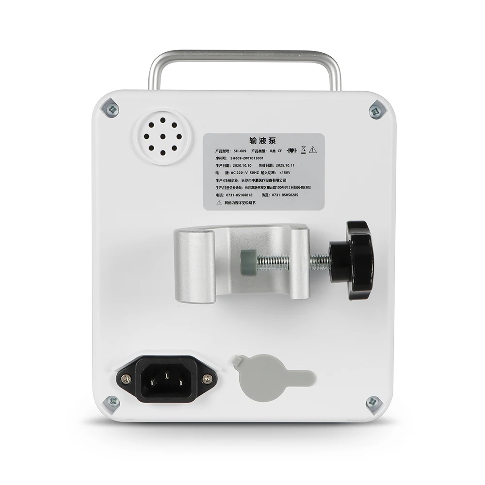 SH-609 Portable Medical Infusion Pump Electronic LCD Real Time Rechargable High-accuracy Volumetric Digital Infusion Pump Device 
SH-609 Portable Medical Infusion Pump Electronic LCD Real Time Rechargable High-accuracy Volumetric Digital Infusion Pump Device