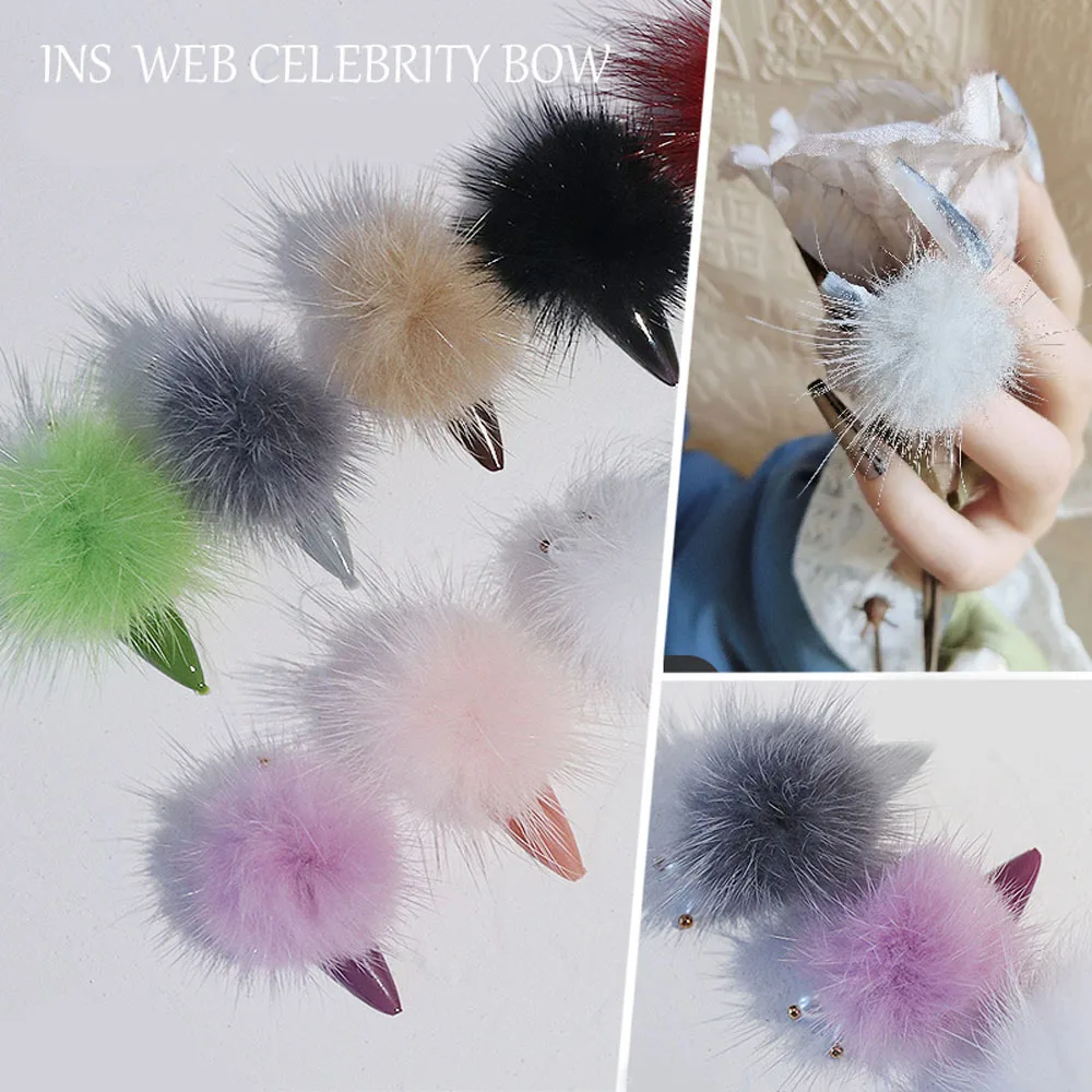 2Pcs/Lot Fluffy Pom Pom Nail Charm 3D Kawaii Pearl Pendant Puffy Ornament Detachable Magnet Ball Manicure Nail Art Decoration W1 
2Pcs/Lot Fluffy Pom Pom Nail Charm 3D Kawaii Pearl Pendant Puffy Ornament Detachable Magnet Ball Manicure Nail Art Decoration W1