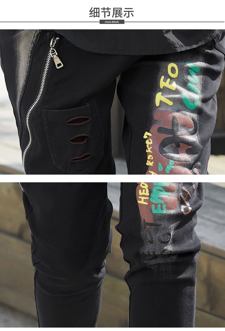 Vefadisa Letter Print Pencil Pants Women 2021 Spring Patchwork Full Length Pants Spliced Denim Pants Casual Black QYF5058
Vefadisa Letter Print Pencil Pants Women 2021 Spring Patchwork Full Length Pants Spliced Denim Pants Casual Black QYF5058