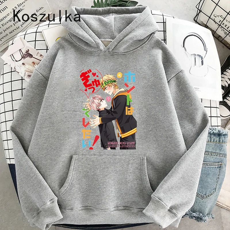 

Kenka Bancho Otome Anime Hoodies Spring Winter Fashion Clothes Fashion Men Sweatshirt Hoodies Oversized Men/women Cool Hoodie