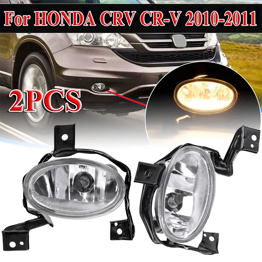 Передний бампер туман светильник для Хонда сrv для CR-V 2010 2011 передние фары лампа с лампочкой благодаря полному отсутствию проводов аксессуар...
Передний бампер туман светильник для Хонда сrv для CR-V 2010 2011 передние фары лампа с лампочкой благодаря полному отсутствию проводов аксессуар...