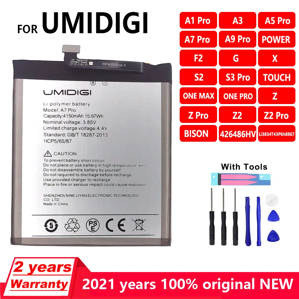 100% Оригинальный аккумулятор для Umi UMIDIGI A1 PRO/A3/A5 PRO/A7 PRO/A9 PRO/POWER/F2/G/X/S2/S3 PRO/Bison/ONE