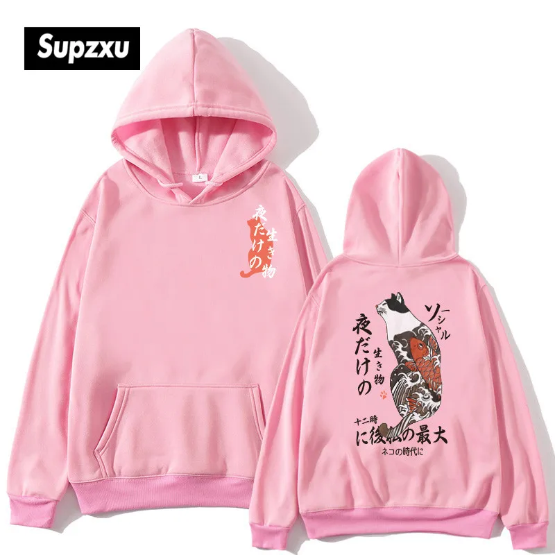 Harajuku Men's Hoodie Sweatshirt Sweatshirt Japan Ukiyo E Cat Print Hip Hop Hoodie Street Wear Wool Pullover Hoodie Cotton 2021
Harajuku Men's Hoodie Sweatshirt Sweatshirt Japan Ukiyo E Cat Print Hip Hop Hoodie Street Wear Wool Pullover Hoodie Cotton 2021