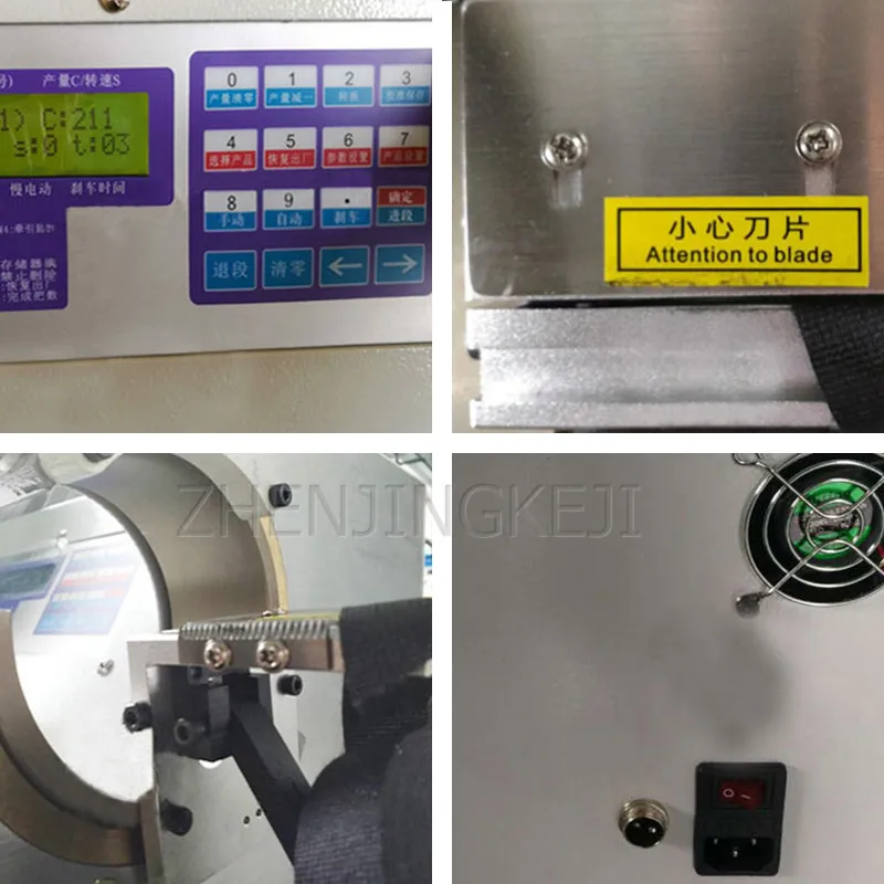 220V Fully Automatic Tape Winding Machine Car Wire Harness Electric Glue Cloth Intelligent Wrap Around Line Processing Equipment
220V Fully Automatic Tape Winding Machine Car Wire Harness Electric Glue Cloth Intelligent Wrap Around Line Processing Equipment