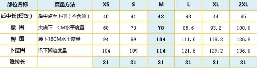 Fashion Women Short Skirt Solid High Waist Lattice Skirt Mini A-Line Skirt Elegant Slim Ball Gown Skirt Female Clothes 
Fashion Women Short Skirt Solid High Waist Lattice Skirt Mini A-Line Skirt Elegant Slim Ball Gown Skirt Female Clothes