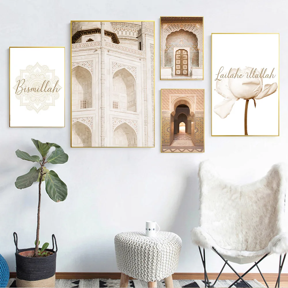 Morocco Door Islamic Architecture Poster Muslim Bismillah Blooming Floral Wall Art Canvas Painting Nordic Art Print Home Decor
Morocco Door Islamic Architecture Poster Muslim Bismillah Blooming Floral Wall Art Canvas Painting Nordic Art Print Home Decor