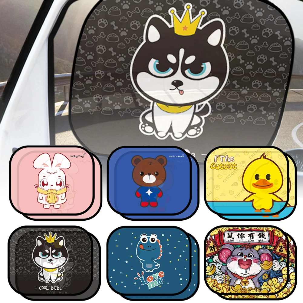 2Pcs Universal Car Window Sunshade Cartoon Animal Privacy Car Curtain Anti-UV Block Heat Car Window Protect Baby Sun Shades
2Pcs Universal Car Window Sunshade Cartoon Animal Privacy Car Curtain Anti-UV Block Heat Car Window Protect Baby Sun Shades
