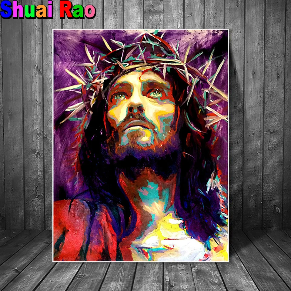 Jesus Portrait Full Square round,Diamond Embroidery,5D,religious diy Diamond Painting Stitch,Diamond Mosaic Wall Art home decor
Jesus Portrait Full Square round,Diamond Embroidery,5D,religious diy Diamond Painting Stitch,Diamond Mosaic Wall Art home decor