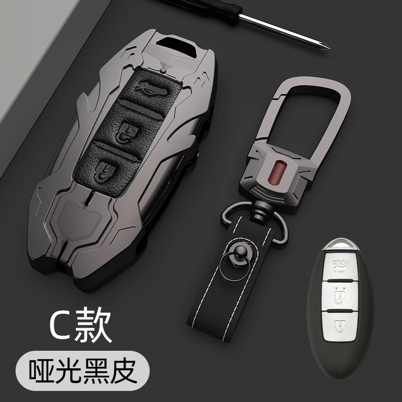 High-grade zinc alloy car key pack car keychain car key case for Infiniti QX50 Q50l Q70l QX60 QX30 2020 models 
High-grade zinc alloy car key pack car keychain car key case for Infiniti QX50 Q50l Q70l QX60 QX30 2020 models