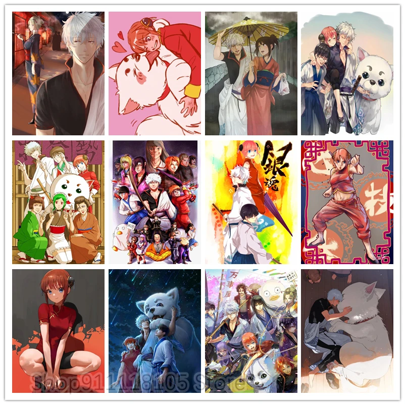 5d Diy Diamond Painting Japanese Anime Gintama Character Square Diamond Embroidery Hand Mosaic Cross Stitch Home Decoration
5d Diy Diamond Painting Japanese Anime Gintama Character Square Diamond Embroidery Hand Mosaic Cross Stitch Home Decoration