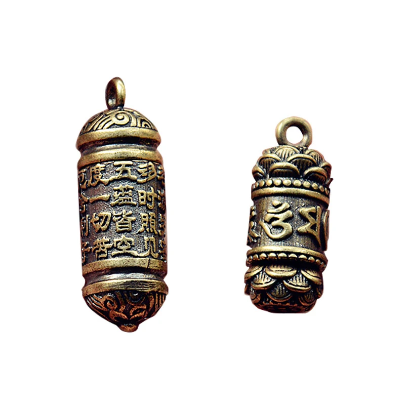 Pure Brass Six-character Mantra Heart Sutra Buddhist Language Pendant Keychain
Pure Brass Six-character Mantra Heart Sutra Buddhist Language Pendant Keychain