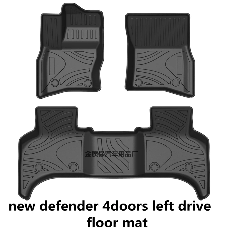 Use for Land Rover Defender custom car All-Weather TPO car Floor Mat Land Rover Defender 110 waterproof trunk mat car floor mat
Use for Land Rover Defender custom car All-Weather TPO car Floor Mat Land Rover Defender 110 waterproof trunk mat car floor mat