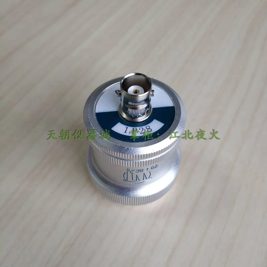 Shantou Ultrasonic Straight Probe 0.5P28 1P28 1.25P28 1.5P28 2P28 2.25P28 2.5P28
Shantou Ultrasonic Straight Probe 0.5P28 1P28 1.25P28 1.5P28 2P28 2.25P28 2.5P28