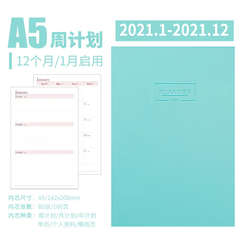 2021 Monthly Plan Original Color A5 Work Efficiency Management Manual School Student Memo Schedule Book Office Stationery
2021 Monthly Plan Original Color A5 Work Efficiency Management Manual School Student Memo Schedule Book Office Stationery