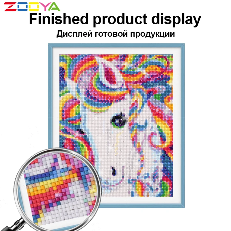 ZOOYA 5D DIY Полная алмазная живопись попугай Смола кристальная Алмазная вышивка