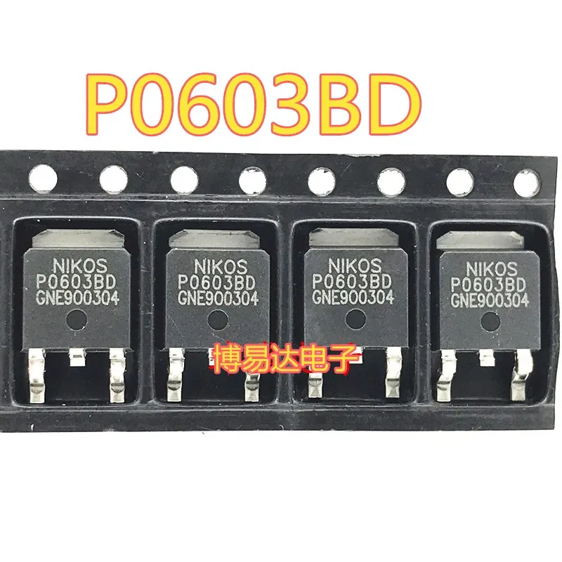 P0603BD TO-252MOS