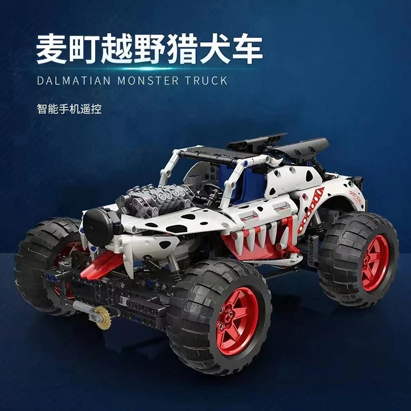 Technic 88006 987Pcs High-Tech Electric Remote Control Hunter Mountain Hound Car Climb SUV Building Blocks Bricks Toys Gift
Technic 88006 987Pcs High-Tech Electric Remote Control Hunter Mountain Hound Car Climb SUV Building Blocks Bricks Toys Gift