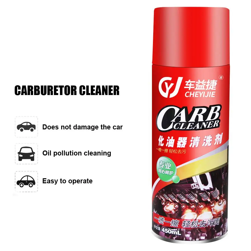 450ML Multifunctional Car Interior Cleaning Tool Throttle Cleaning Carbon Deposit Cleaning Agent Remove Oil Rust Auto Cleaning
450ML Multifunctional Car Interior Cleaning Tool Throttle Cleaning Carbon Deposit Cleaning Agent Remove Oil Rust Auto Cleaning