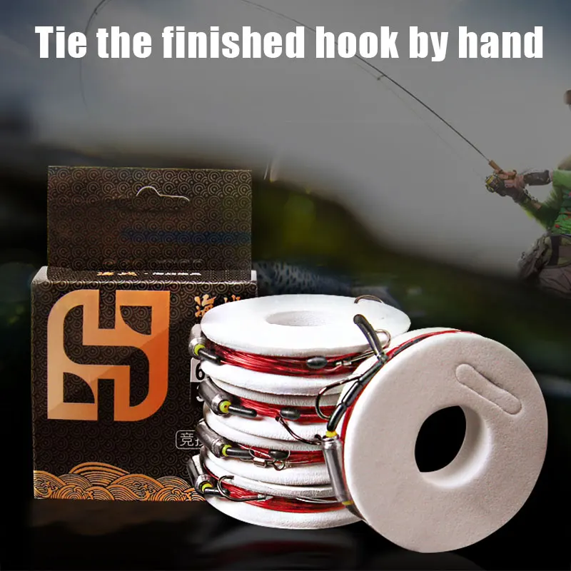 Hand-Tie The Hook Set Fishing Line Set Nylon Line Fishing Gear Fishing Supplies Accessories EDF88
Hand-Tie The Hook Set Fishing Line Set Nylon Line Fishing Gear Fishing Supplies Accessories EDF88