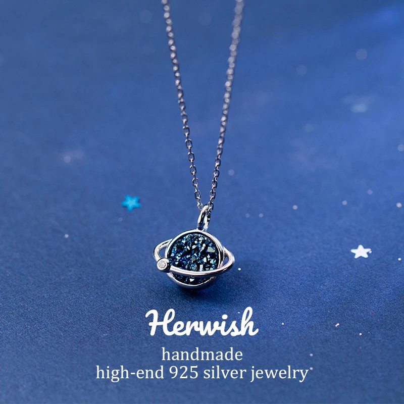 Herwish The Little Prince B612 ожерелье с астероидным браслетом роскошное кулоном и