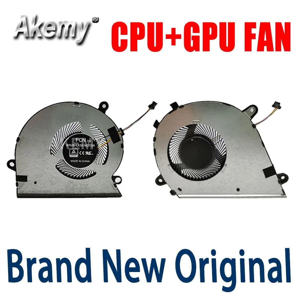 New Laptop cpu gpu cooling fan cooler radiator For Asus Mars 15 VX60 VX60GT K571 X571G F571G GT9750 GTX1650 DC 5V 0.5A
New Laptop cpu gpu cooling fan cooler radiator For Asus Mars 15 VX60 VX60GT K571 X571G F571G GT9750 GTX1650 DC 5V 0.5A
