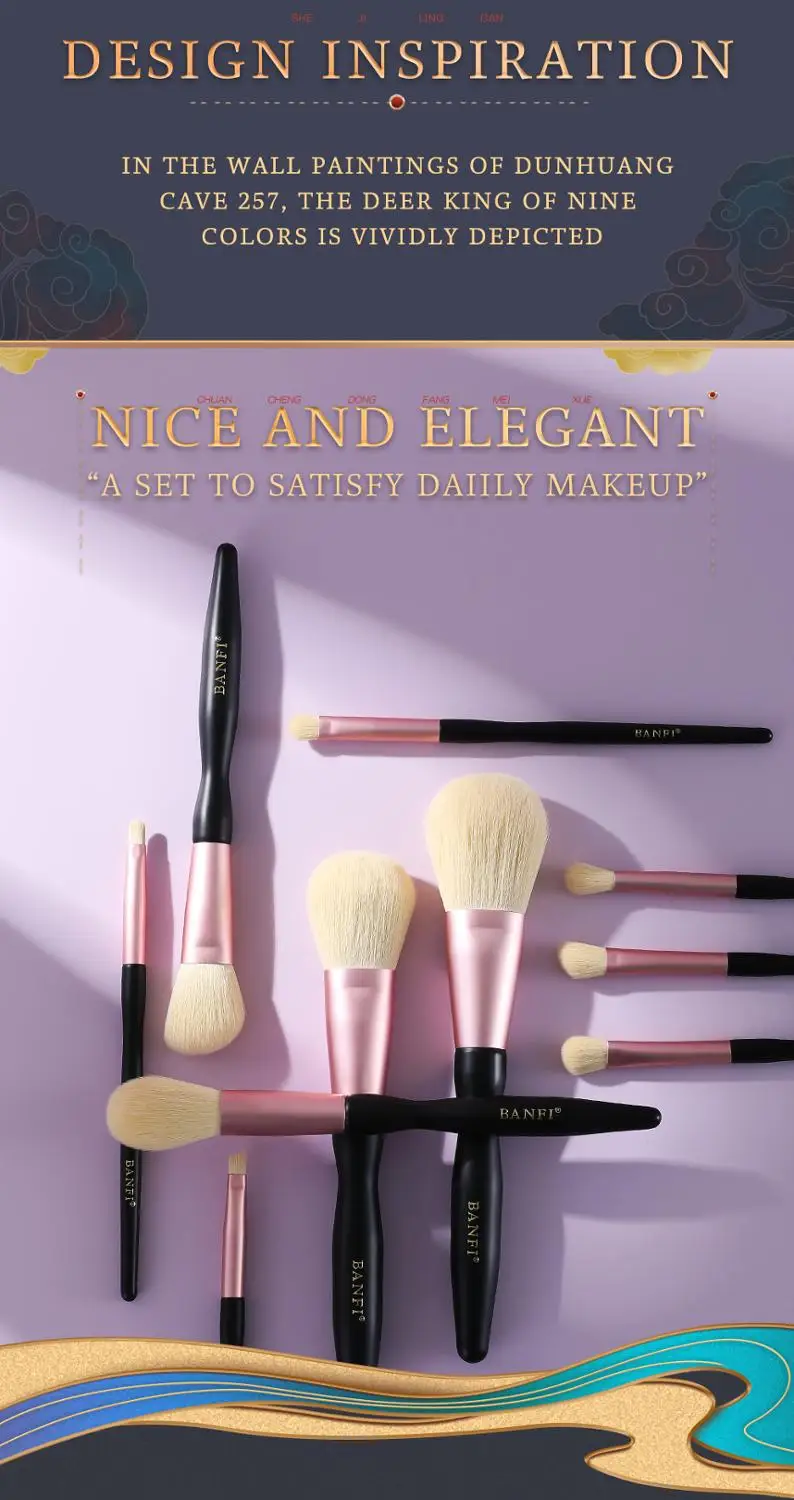 Beginner Makeup Brush Set with Square Bucket New Style Powder Blush Brushes Magic Deer Pattern Case Makeup Beauty Tool 
Beginner Makeup Brush Set with Square Bucket New Style Powder Blush Brushes Magic Deer Pattern Case Makeup Beauty Tool