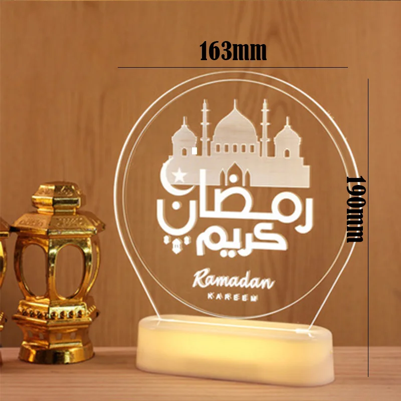 Eid Mubarak Decorative Night Light Ramadan Mubarak Light Decor Eid Decoration Ornaments Table Top Light For Home Party Supplies
Eid Mubarak Decorative Night Light Ramadan Mubarak Light Decor Eid Decoration Ornaments Table Top Light For Home Party Supplies