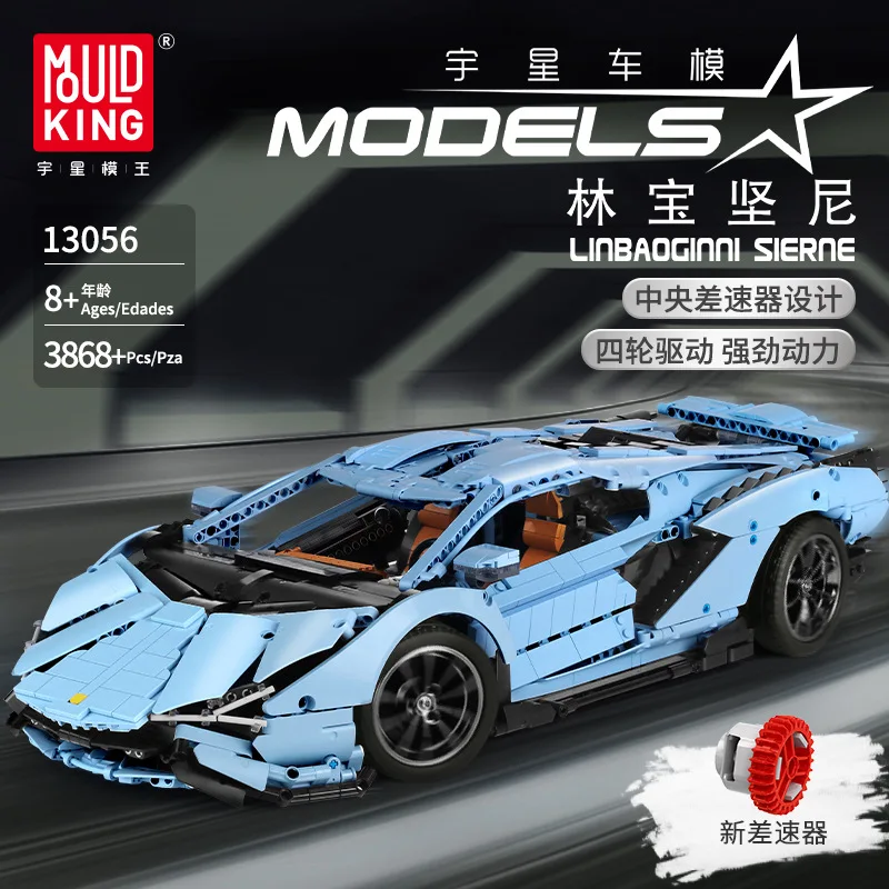 IN STOCK MOULD KING 13056 3868Pcs Remote control Racing car Technic Lamborghinis Model Building Blocks Kids Toys Christmas Gifts
IN STOCK MOULD KING 13056 3868Pcs Remote control Racing car Technic Lamborghinis Model Building Blocks Kids Toys Christmas Gifts