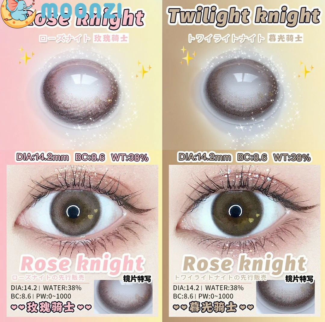 MOONZI Twilight knight small beautiful Pupil Colored Contact Lenses for Eyes yearly sunshine 2pcs degree Myopia prescription
MOONZI Twilight knight small beautiful Pupil Colored Contact Lenses for Eyes yearly sunshine 2pcs degree Myopia prescription