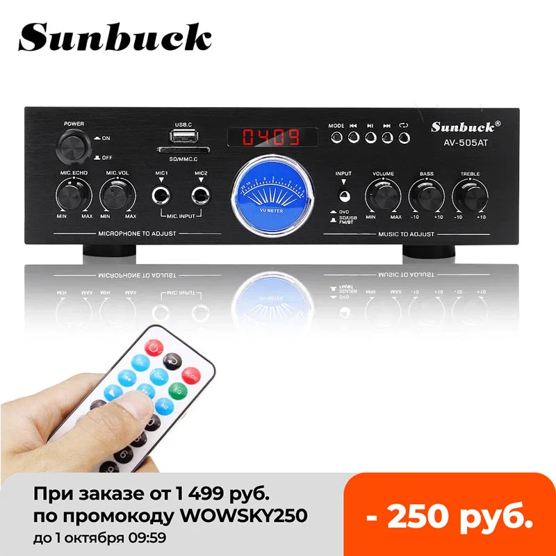 Усилитель мощности SUNBUCK, bluetooth, для домашнего кинотеатра, AV-505AT, 110-220 В, USB, FM
Усилитель мощности SUNBUCK, bluetooth, для домашнего кинотеатра, AV-505AT, 110-220 В, USB, FM