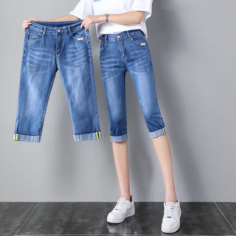 High Waist Summer Thin Cool Knee Length Women Jeans Short Streetwear Beach Stretch Girls Short Pokets Washed Slim Fit Shorts
High Waist Summer Thin Cool Knee Length Women Jeans Short Streetwear Beach Stretch Girls Short Pokets Washed Slim Fit Shorts