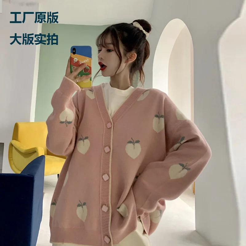 JESSIC 2021 Spring And Autumn Korean Peach Knitted Cardigan Plus Size Loose Coat Retro Sweater Women's Sweater
JESSIC 2021 Spring And Autumn Korean Peach Knitted Cardigan Plus Size Loose Coat Retro Sweater Women's Sweater