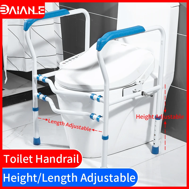 Adjustable Height Toilet Safety Rails Medical Commode Toilet Chair for Elderly Disabled Bathroom Non-slip Assist Frame Grab Bars
Adjustable Height Toilet Safety Rails Medical Commode Toilet Chair for Elderly Disabled Bathroom Non-slip Assist Frame Grab Bars