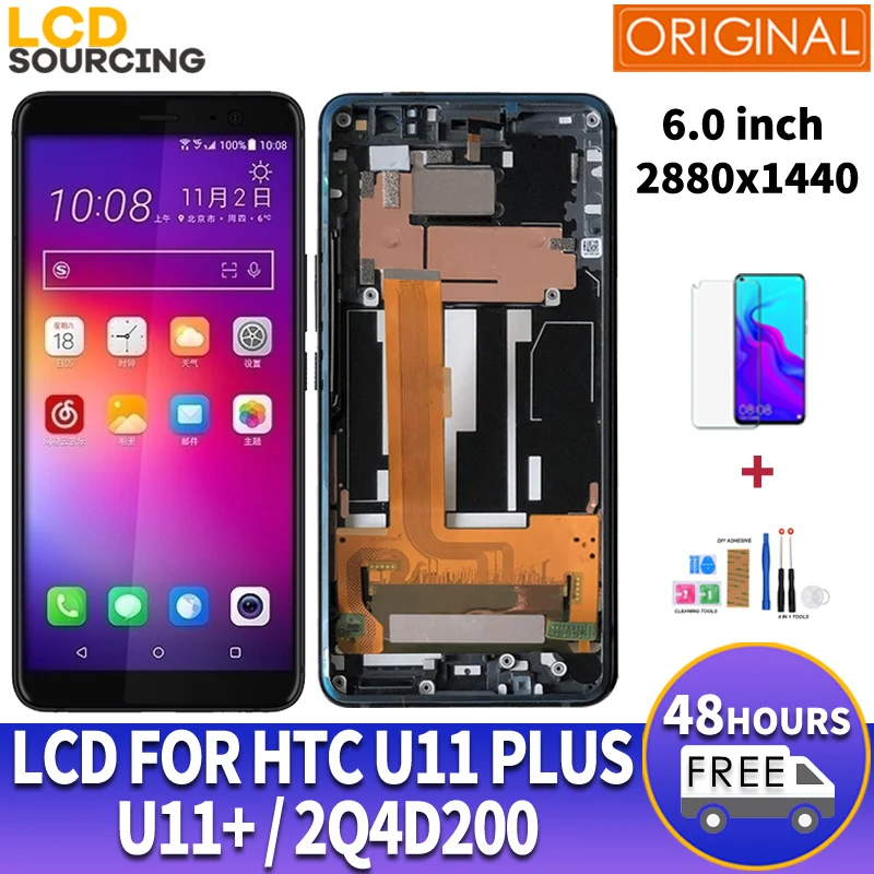 6 0 "Оригинальный ЖК дисплей для HTC U11 PLUS 2Q4D200 кодирующий преобразователь