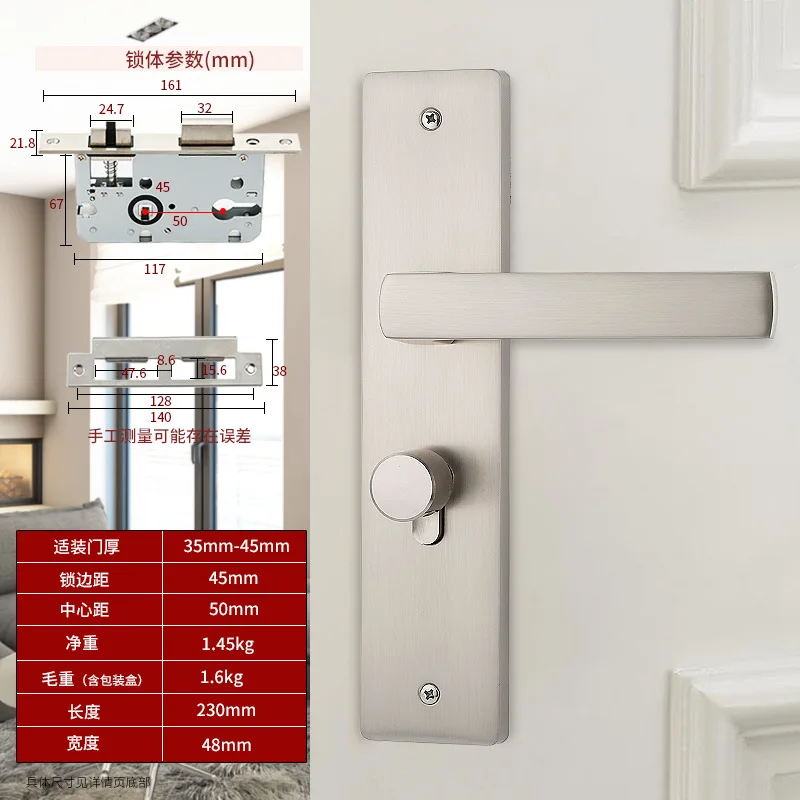 American Style Black Bedroom Door Handle Lock Modern Simple Solid Wood Door Lock Silent Indoor Door Lock 
American Style Black Bedroom Door Handle Lock Modern Simple Solid Wood Door Lock Silent Indoor Door Lock