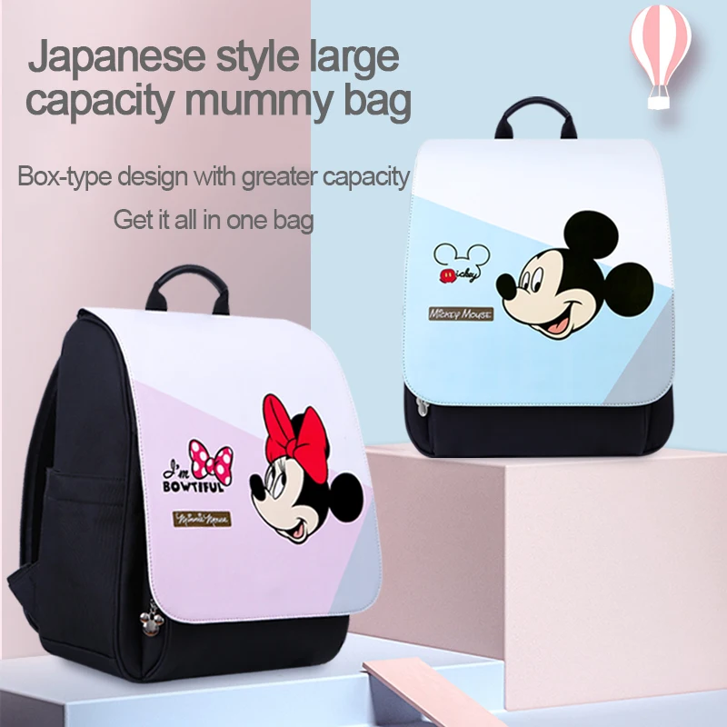 Disney Mummy Bag Japanese New Fashion Multifunctional Large Capacity Baby Backpack Mom Outing Backpack
Disney Mummy Bag Japanese New Fashion Multifunctional Large Capacity Baby Backpack Mom Outing Backpack