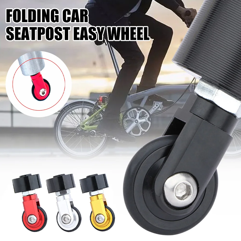 Folding Bike Seat Post Embedded Roller Durable Lightweight Bicycle Auxiliary Roller Bike Sliding Assistor Wheel Fits 28-32mm
Folding Bike Seat Post Embedded Roller Durable Lightweight Bicycle Auxiliary Roller Bike Sliding Assistor Wheel Fits 28-32mm