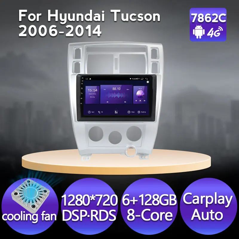 Автомагнитола MEKEDE на Android 11, 128 Гб ПЗУ, мультимедийный плеер для Hyundai Tucson 1 2006-2014, GPS-навигация, Carplay, DSP, 4G, IPS
Автомагнитола MEKEDE на Android 11, 128 Гб ПЗУ, мультимедийный плеер для Hyundai Tucson 1 2006-2014, GPS-навигация, Carplay, DSP, 4G, IPS